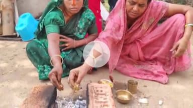 खूंटी: नहाए खाए के साथ खूंटी जिले में छठ महापर्व की शुरुआत