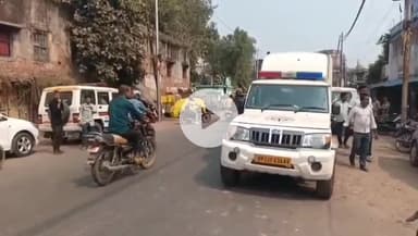 कानपुर: कलेक्टर गंज में 4 दिन पहले लापता हुए अधेड़ का शव मिला, चप्पल और कपड़ों से हुई पहचान