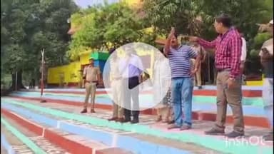 आरा: भोजपुर जिला अधिकारी और भोजपुर पुलिस अधीक्षक ने अलग-अलग छठ घाट का किया निरीक्षण, दिए अहम दिशा निर्देश