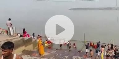 फतुहा: नहाय खाय के साथ शुरू हुआ चार दिवसीय कार्तिक छठ पर्व