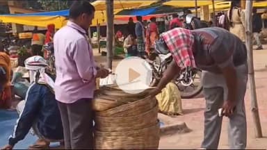 खूंटी: खूंटी के बाजार में छठ पूजा को लेकर बांस के सूप, दौरा व टोकरी की बढ़ी मांग