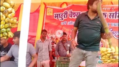 गिरिडीह: छठ पर्व: पचम्बा झंडा मैदान में व्रतियों की सुविधा के लिए 'नो प्रॉफिट, नो लॉस' पर दुकानें खुलीं