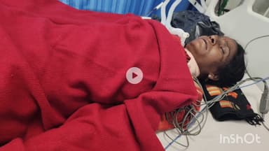 भीलवाड़ा: शिवनगर में युवक ने महिला का चाकू से रेता गला, लहूलुहान हालत में अस्पताल में इलाज जारी, आरोपी की तलाश में जुटी पुलिस