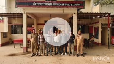 बिधूना: कोतवाली पुलिस ने अलग-अलग गांव के पांच लोगों पर की शांति भंग की कार्रवाई