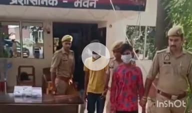 हरदोई: कोतवाली देहात पुलिस ने सेल्समैन को लूटने वाले इनामिया बदमाश समेत तीन बदमाशों को नगदी के साथ गिरफ्तार किया