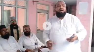 पूरनपुर: पूरनपुर तंजीम अइम्मा ए मसाजिद की बैठक में सभी पद भंग, नए पदाधिकारियों का गठन जल्द होगा