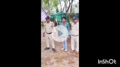 पीथमपुर: 5 वर्षीय बच्ची से हैवानियत, घर के बाहर खेल रही बच्ची से दुष्कर्म, आरोपी युवक गिरफ्तार