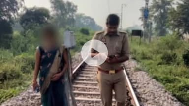 फरेंदा: धानी ढाला, फरेंदा में आरक्षी आलोक सिंह की तत्परता से एक महिला की जान बची