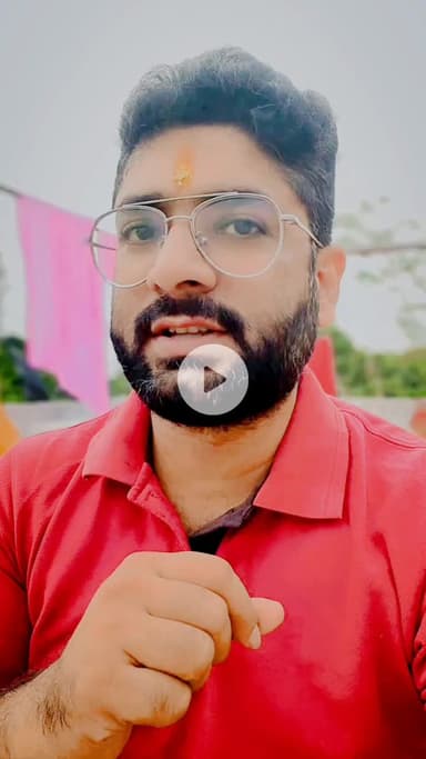 सनातन के भगवान को नीले कहने वाले नीले सुवरों