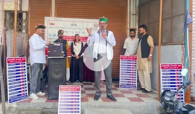 सोलन: झंकार म्यूजिकल ग्रुप के कलाकारों ने गीत-संगीत के माध्यम से लोगों को आपदा से बचाव के गुर बताए