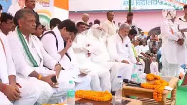 राजगीर: नालंदा में कांग्रेस की चुनावी सभा, इमरान प्रतापगढ़ी और अखिलेश सिंह ने डबल इंजन सरकार को घेरा