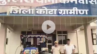 कनवास: कनवास पुलिस ने चोरी हुए ट्रैक्टर को 12 घंटे में देवली मांजी इलाके से बरामद किया