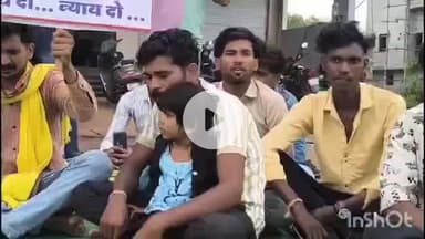 धार: जयस संगठन द्वारा KSS हॉस्पिटल में दूसरे दिन भी धरना प्रदर्शन जारी