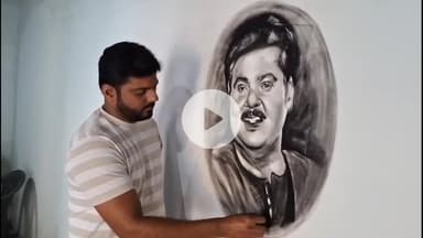 अमरोहा: अमरोहा के चित्रकार जुहैब खान ने कोयले से अभिनेता सतीश शाह को दी अनोखी श्रद्धांजलि