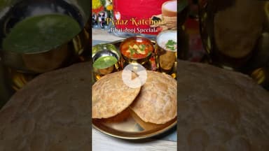 Pyaaz Ki Katchori😍 #ytshorts #pyaazkikachori