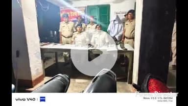कटिहार: मीरकाहा में पुलिस ने दो देशी कट्टा, 14 तलवार, छह चोरी की बाइक के साथ एक को पकड़ा, भेजा जेल, जाँच जारी