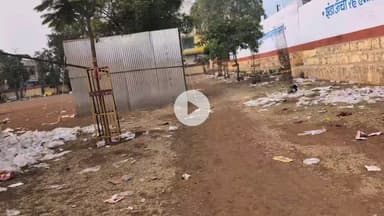 स्वच्छ भारत मिशन और प्लास्टिक मुक्त भारत की उड़ रही धज्जियां