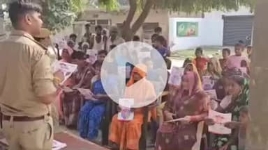 बहराइच: कोतवाली नगर सहित ज़िले में मिशन शक्ति अभियान 5.0 के तहत पुलिस ने बहू-बेटी सम्मेलन व जन जागरूकता कार्यक्रम का आयोजन किया