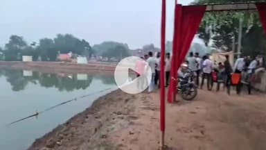 धनबाद/केंदुआडीह: श्री श्री सार्वजनिक छठ पूजा सेवा समिति द्वारा रेगुनी छठ तालाब पर छठ पूजा की तैयारी पूरी