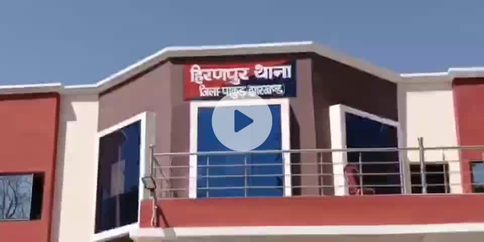 हिरणपुर: बेलपहाडी में ब्लास्टिंग के दौरान घरो में गिरे पत्थरो को लेकर ग्रामीणों की खदान कर्मियों के साथ झड़प #mines #illegal