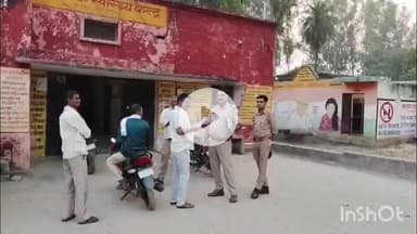 कलान: अजीत नगला में तिलक समारोह के दौरान मारपीट और फायरिंग का आरोप, थाने में दी गई तहरीर