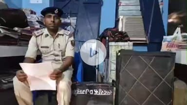 मधेपुरा: हसनपुर बराही में बिना अनुमति प्रोग्राम कराने पर 5 लोगों पर एफआईआर, ध्वनि विस्तारक यंत्र जब्त