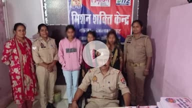 जौनपुर: थाना जलालपुर की मिशन शक्ति टीम ने 3 नाबालिग पीड़िताओं को किया बरामद