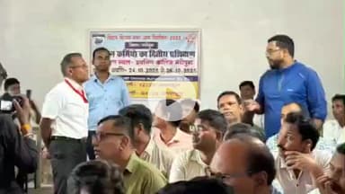 मधेपुरा: जिले के तीन प्रशिक्षण केंद्रों पर पोलिंग पार्टियों के विभिन्न पदाधिकारियों को दिया जा रहा प्रशिक्षण