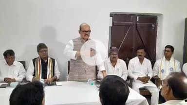 कटिहार: राजेंद्र आश्रम कांग्रेस कार्यालय में बैठक का आयोजन, सांसद तारिक अनवर भी रहे मौजूद