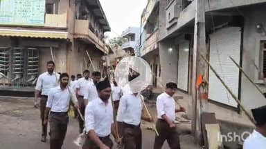 सरदारपुर: ग्राम बड़ोदिया में निकला RSS का पथ संचलन, स्वयंसेवकों का जगह-जगह हुआ स्वागत