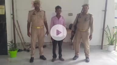 बदलापुर: कछौरा गाँव से मारपीट के मुकदमे से संबंधित एक वारंटी अभियुक्त को पुलिस ने किया गिरफ्तार