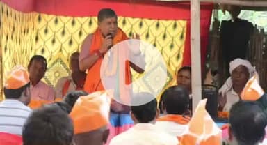 पूर्णिया पूर्व: चांदी कठुआ गांव में आयोजित कुशवाहा समाज की अहम बैठक में बीजेपी प्रत्याशी हुए शामिल