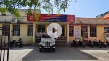 झालरापाटन: झालावाड़ कोतवाली थाने को महिला थाना एवं महिला थाना को कोतवाली भवन में स्थान्तरित किया गया, सोमवार से होगा संचालन