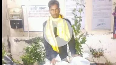 शिवसागर: बड्डी थाने की पुलिस ने डुमरखोह जंगल से धर्मराज बिंद को 15 लीटर देशी महुआ शराब व मोटर साइकिल के साथ किया गिरफ्तार