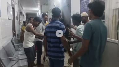 गिरिडीह: मोहली चुवा में संदिग्ध परिस्थिति में पति-पत्नी आग में झुलसे, इलाज के बाद धनबाद रेफर