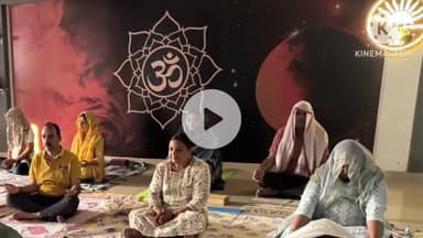 दौसा: गुप्तेश्वर रोड पर रोटरी क्लब और इनर व्हील क्लब के संयुक्त तत्वाधान में आयोजित हुआ एडवांस मेडिटेशन सत्र