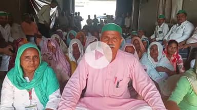 नौगावां सादात: भारतीय किसान यूनियन शंकर  ने किया जनजागरण कार्यक्रम ।  राष्ट्रीय अध्यक्ष चौधरी दिवाकर सिंह