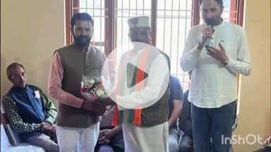 भवारना: पूर्व विधानसभा अध्यक्ष विपिन सिंह परमार ने धीरा में आयोजित कार्यक्रम में की शिरकत