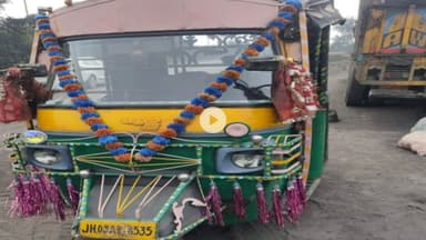 बेरमो: बेरमो में CISF टीम ने कोयला चोरी कर भाग रहे एक टेम्पो व तीन बाइक को पकड़ा, चोर फरार, भारी मात्रा में कोयला जब्त