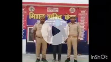 नानपारा: नानपारा कोतवाली पुलिस ने निर्गत वारंट के अनुपालन में एक वारंटी को किया गिरफ्तार