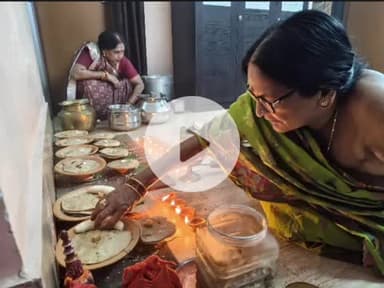 पूर्णिया पूर्व: पूर्णिया में व्रतियों ने किया खरना पूजा, 36 घंटे का उपवास शुरू