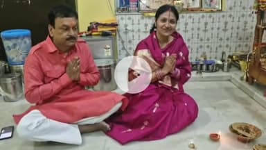 देवघर: देवघर सदर अस्पताल के पूर्व उपाधीक्षक डॉक्टर प्रभात रंजन ने अपने घर में धूमधाम से मनाया छठ