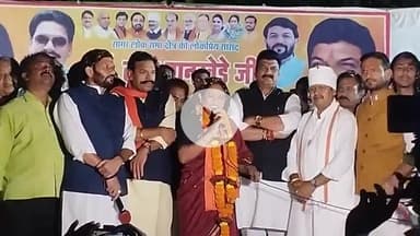 सागर नगर: सांसद डॉ. लता वानखेड़े के भाजपा प्रदेश महामंत्री बनने पर मंत्री गोविंद सिंह राजपूत ने जिला पंचायत के सामने किया स्वागत