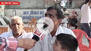 #अन्नपूर्णामुहिम
#जगतगुरु तत्वदर्शी संत रामपाल जी महाराज जी की जय हो