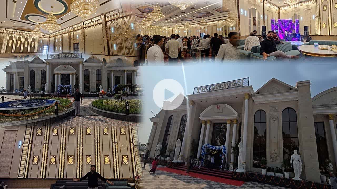 कैथल में पहली बार लग्जरी #Banquet & #Resort खुला ! पूंडरी से ढांड रोड गुरुकुल के सामने जिला कैथल
