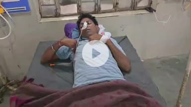 लाडपुरा: बोरखेड़ा क्षेत्र के राजनगर में पुत्रवधू के झूठे आरोप से अवसादित ससुर ने खाया जहर, एमबीएस अस्पताल में भर्ती