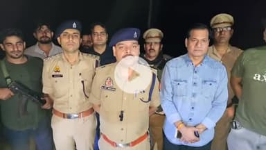 बिधूना: कोतवाली क्षेत्र के मिश्रीपुर मोड़ के पास हुई पुलिस मुठभेड़ में तीन लोग गिरफ्तार, अपर पुलिस अधीक्षक ने दी जानकारी