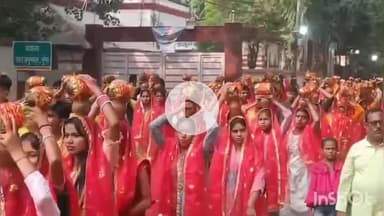 मुंगेर: टीका रामपुर चंडी स्थान में नवयुवक संघ द्वारा कलश यात्रा का आयोजन, मंदिर निर्माण की ओर बड़ा कदम