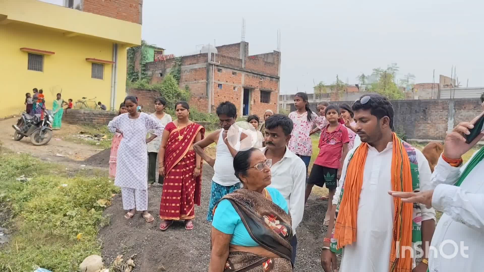 छठ व्रतियों की सुविधा के लिए नगर अध्यक्ष दीपक विश्वकर्मा की तत्पर पहल - रोड व नाली की हुई सफाई।
Hemant Soren Kalpana Murmu Soren Vinod Kumar Pandey Jmm Jharkhand #जयछठमईया