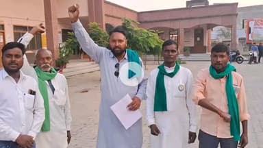 पूरनपुर: तहसील में धान खरीद में लापरवाही को लेकर बीकेयू अराजनैतिक ने 9 सूत्रीय ज्ञापन एसडीएम को सौंपा